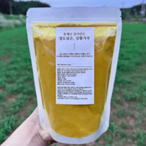 정도담은 무농약 강황 울금가루 진도산, 1개, 300g