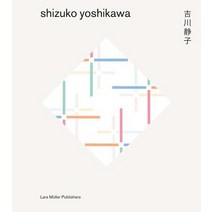 Shizuko Yoshikawa, Mueller, Lars(저),Lars Muller, Lars Muller Publishers