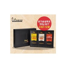 [신박한 픽]닭가슴살육포 선물셋트(C50-12호) 50g무료배송