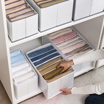 청바지 수납함 옷 바지 니트 수건 정리 보관 정리함 서랍 칸막이 의류 수납 트레이, 대형 그레이