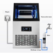 호환 230W 상업용 제빙기 110v220v 가정용 우유 차 커피 숍 자동 60KG, SK-30F110V50HZ+UK