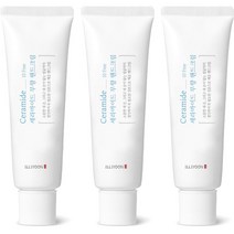 [일리윤 조기품절템] 세라마이드 무향 핸드크림 50ml/건조한 손/강력한보습감, 3개