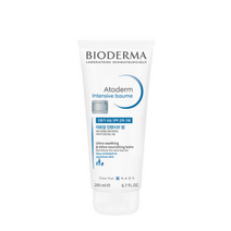 [공식판매처 병원용] 바이오더마 아토덤 인텐시브밤 200ml