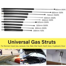 차량용스트럿바 가스 충격 리프트 스트럿 바 399-600mm 100-1500n 자동차 가스 스트럿 보닛 후드 트렁크 테일 게이트 쇼크 리프트 스트럿 지원 바 가스 스프링 버스, 550mm 100n