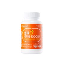 그린스토어 쏠라D 츄어블 1000IU 비타민D 1000mg x 60정