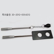 금속구팽창 실험기(신형)