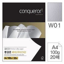 삼원 콩코르 레이드/우브/CX22L21.Cream/A4/100g/20매 오피스용품/사무용품/사무실용품/사무비품/회사비품/문구류/문구용품/복사용지/프린터용지/전산용지, 단일 1장당 칸 수