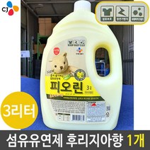 위dmnsu_섬유유연제 후리지아 3L 세탁 CJ 이츠웰 피오린 1개 세제 정전기방지제 향기 업소용 대용량 빨래 린스 향수♥sus, ♥Moringstar♥, ♥susater