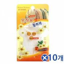 걸이형 옷장탈취제-은은한향x10개 습기제거 냄새제거 냄새제거/옷방냄새/의류보관/실내용탈취제/옷장냄새/서랍습기/옷장방향제/옷장용방향제/서랍냄새제거/장롱냄새, 1
