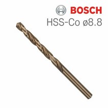 보쉬 HSS-co 8.8x81x125 HSS 메탈드릴비트 5개입, 단품
