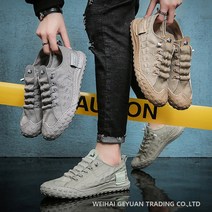 GEYUAN 남성용 빈티지 크로크다일 레더 스니커즈 슬립온