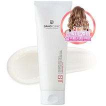 다노클리닉 ST 실크 트리트먼트, 250ml, 2개