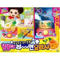 미미월드 똘똘이 라면요리사 주방놀이, 혼합색상