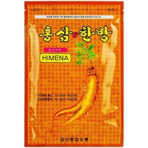 애미꾸미히미나 홍삼 한방 패드 903x13.2cm 20매x10개, 상세페이지 참조, 본상품선택