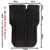 suv 차량 에어매트 카니발차박 펠리세이드 차박매트 에어매트 자동차 침대 자동차 에어 매트리스 특수 트렁크 에어 침대 자동차 후면 자동 운전 여행 여행 매트리스, 트렁크용 기장 185cm - 블랙