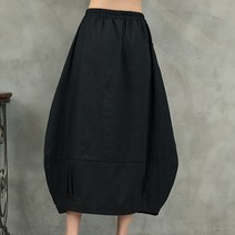 항아리치마 봄원단 아방 포켓 볼륨 벌룬 치마