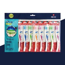 일본덴탈프로/(주)삼정커뮤니케이션즈 치솔세트 수입칫솔 고급칫솔 단단한모칫솔 치석제거, xz@ 메디안 칫솔 혀클리너 미세모 일체 겸용 10개, *vd