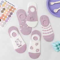 [5개1세트] 워더미 라벤더 퍼플 큐티 베어 플라워 덧신 양말 세트 CZW517