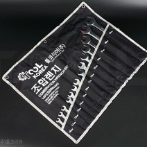 툴코리아 콤비네이션렌치 스패너 조합렌치 세트 14P