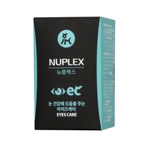 강아지영양제 애견 뉴플렉스 아이즈케어 120정