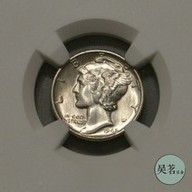 한국기념주화 근대주화 행운의동전 NGC MS65 American 1945 Peter Pan Mercury 10포인트 실버
