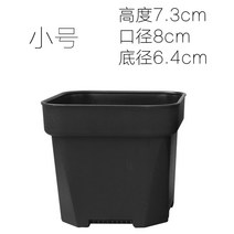 마카롱 안스리움 와로쿠아넘 몬스테라알보 다육이 저면관수 화분 여분의 두꺼운 얕은 사각형 분지 두꺼운 수지 17, 30 여분의 두꺼운 물동이 스몰 블랙, 화만루 특수후수분지