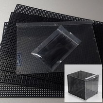 루바망 부화통 DIY세트 아크릴 루바망 자연출산 폭번부화통, 가로 20cm, 높이 15cm