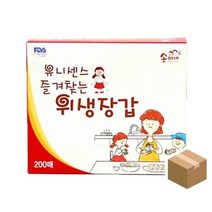 유니센스 즐겨찾는 위생장갑 200매x20개, 선택★ 유니센스 즐겨찾는 위생장갑 200매x20개, 이상품선택함