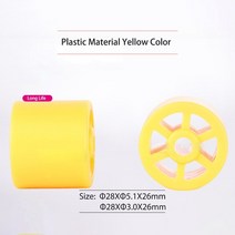 외발 전동휠 homag biesse scm nanxing edge banding 용 및, 플라스틱 노란색, d28xd5x26mm