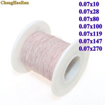 ChengHaoRan-1 미터 광산 안테나 Litz 와이어 폴리에스터 실크 봉투 편조 1 m 0.07x10 0.07x28 0.07x100 0.07x119 가닥, [01] 1m, [01] 0.07x10