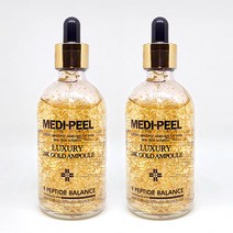 [1+1] 메디필 럭셔리 24k 골드 앰플 100ml 탄력+미백+주름개선 앰플