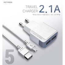 SM-G160N 갤럭시폴더2충전기 급속충전기 USB 2포트 마이크로5핀 가정용충전기 2.1A, 화이트