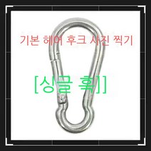 MEIISEO 이어폰 케이스 애플 에어팟1/2/1010 보호 커버, No. 1 스토어_AirPods 프로