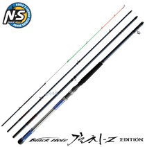 NS 갈치 Z 에디션 140-430/500 갈치 낚시대 갈치대 엔에스
