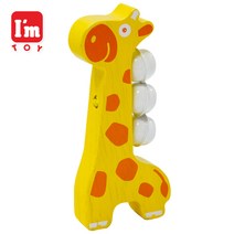 [아임토이] 기린 벨