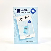 토리든 다이브인 저분자 히알루론산 마스크 10매