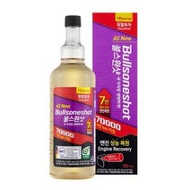불스원 불스원샷 70000 연료첨가제 가솔린 500ml, 9개