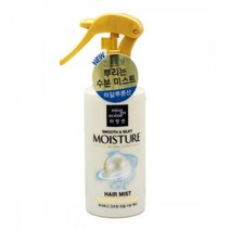 미쟝센 스무스 실키 모이스처 미스트, 200ml, 1개