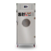 동원 농사용 고추건조기 홍천 인제 속초 10채반
