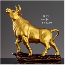 황금황소 골드소 장식품 부의 상징 인테리어 거실 사무실 신혼부부 집들이선물, 금색