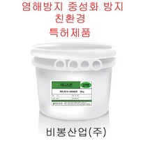 염해방지제 중성화방지제 방수자재 비봉산업 제니스콘, 제니스콘 200