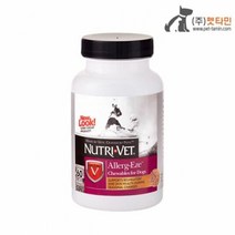 애견용품 강아지 알 레르기영양제 Allerg Eze x3개묶음