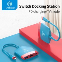 usb 3.0 허브Hagibis-스위치 도크 TV 닌텐도 스위치 휴대용 도킹 스테이션 USB C 4K HDMI 호환 맥북 프, 02 Red blue