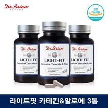 녹차 카테킨 알로에 다이어트 녹차 추출물 무수바바로인 식용 알로에 전잎 닥터브라이언 라이트핏 녹차 카테킨 알로에 영양제 알로에정 2통