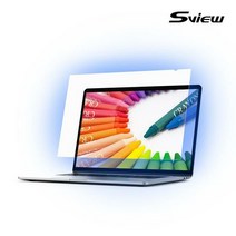 [KT알파쇼핑]액정보호 블루라이트 차단필름 MacBook Pro 15 에스뷰