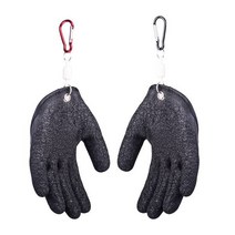 CH 논슬립 고기장갑 집게 피쉬글러브 물고기 미끄럼방지 립그립 피쉬그립 낚시, 논슬립장갑(왼쪽)