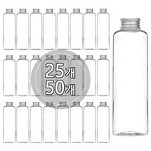 [50개묶음판매] 알루미늄캡 120ml 150ml 200ml 250ml 300ml 500ml 어메니티 공병, 300ml 투명용기, 골드캡, 50개