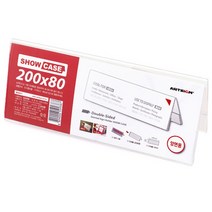 가로형 POP 꽂이 테이블 스탠드 안내판 가격표 표지판