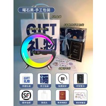 무선 충전 블루투스 조명 알람 시계 음악 램프 작은 스피커 집들이 선물, K