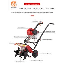 미니경운기 농업용 소형 경작기 다목적 밭갈이 트랙터미니 파워 경운기 농업 기계 및 장비 원격 제어 미니, 한개옵션0